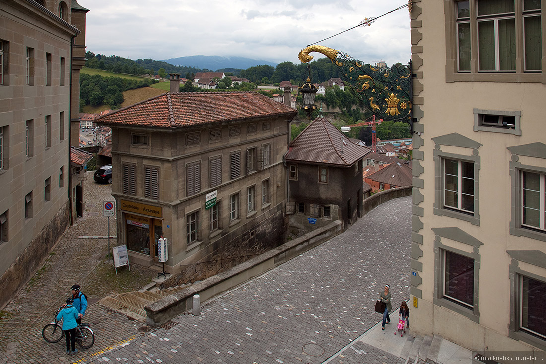 Fribourg